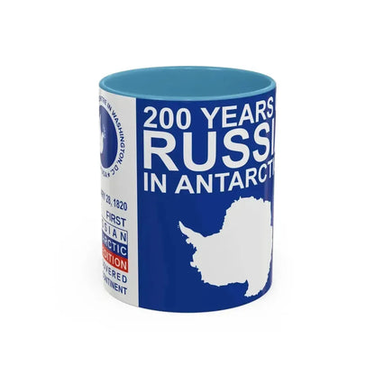 200 Years of Russia in Antarctica Commemorative - Accent Coffee Mug 11oz Light Blue - Go Mug Yourself
