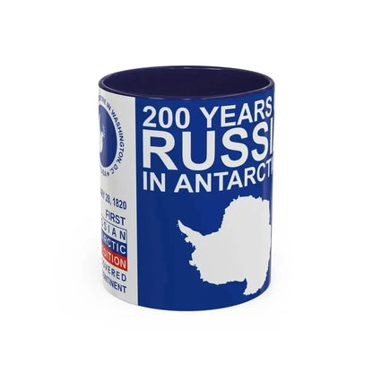 200 Years of Russia in Antarctica Commemorative - Accent Coffee Mug 11oz Navy - Go Mug Yourself