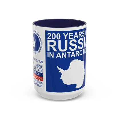 200 Years of Russia in Antarctica Commemorative - Accent Coffee Mug 15oz Navy - Go Mug Yourself