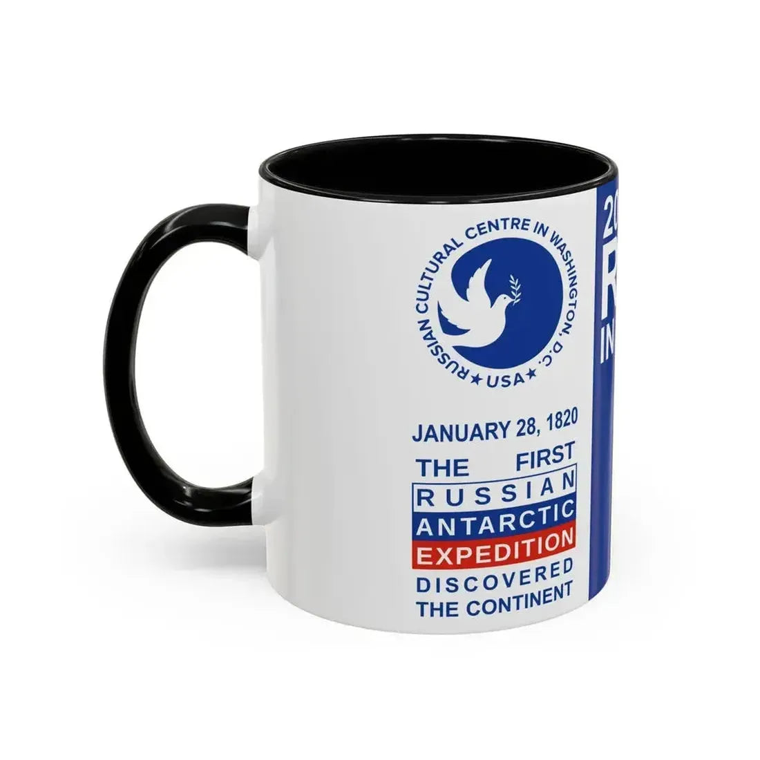200 Years of Russia in Antarctica Commemorative - Accent Coffee Mug - Go Mug Yourself
