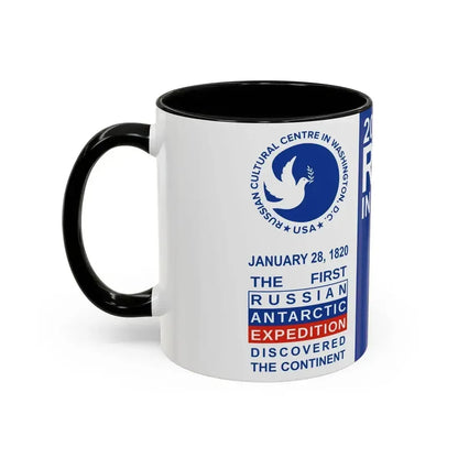 200 Years of Russia in Antarctica Commemorative - Accent Coffee Mug - Go Mug Yourself