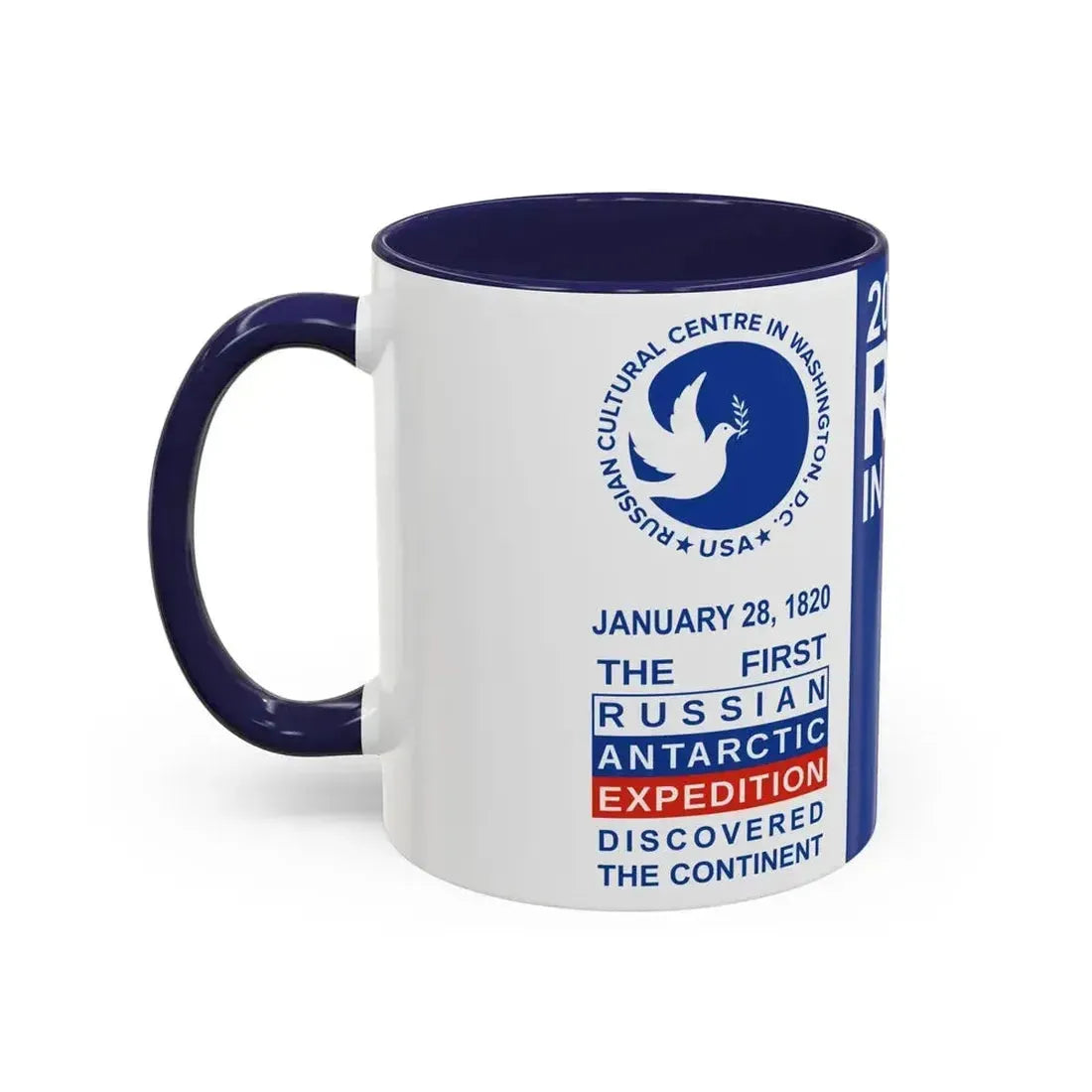 200 Years of Russia in Antarctica Commemorative - Accent Coffee Mug - Go Mug Yourself