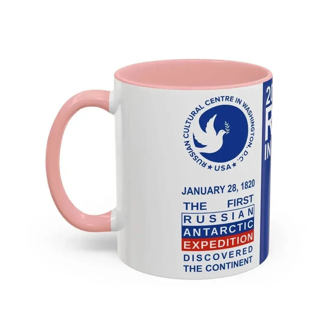 200 Years of Russia in Antarctica Commemorative - Accent Coffee Mug - Go Mug Yourself