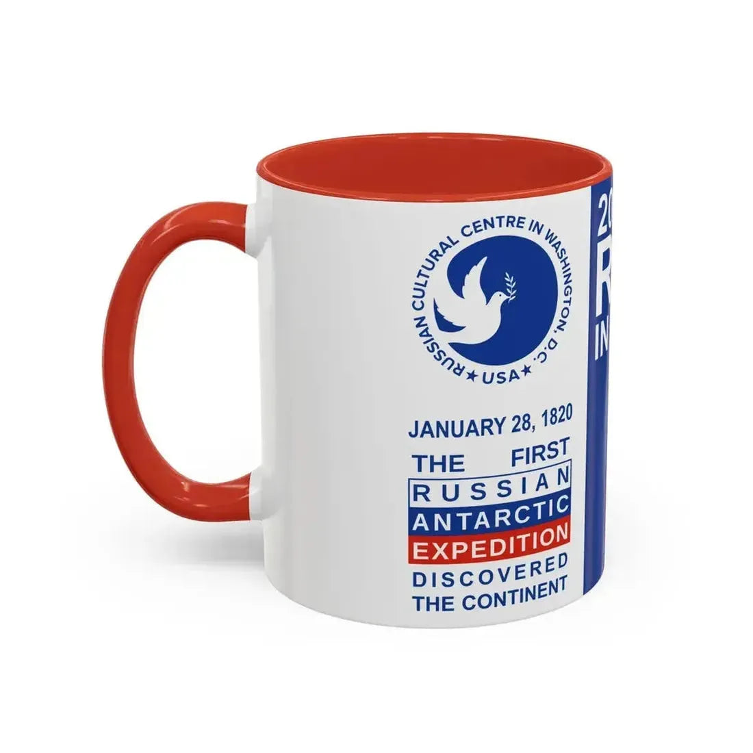 200 Years of Russia in Antarctica Commemorative - Accent Coffee Mug - Go Mug Yourself