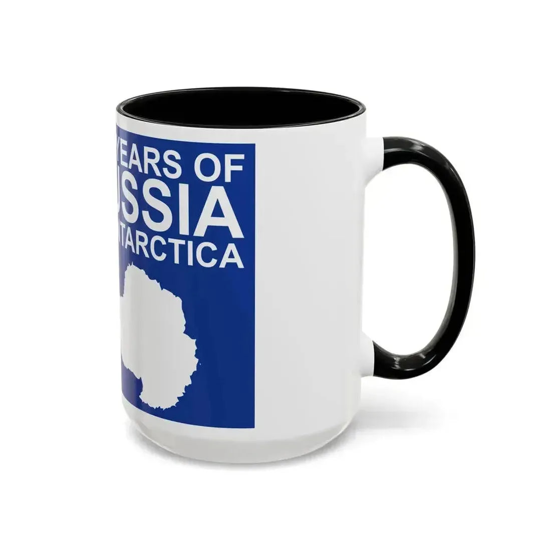 200 Years of Russia in Antarctica Commemorative - Accent Coffee Mug - Go Mug Yourself