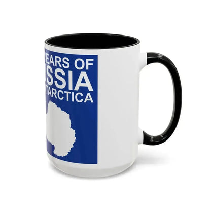 200 Years of Russia in Antarctica Commemorative - Accent Coffee Mug - Go Mug Yourself