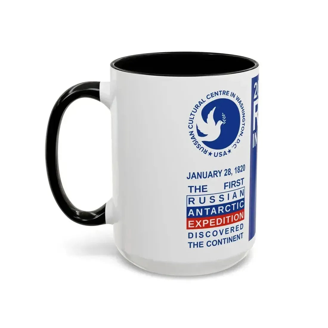 200 Years of Russia in Antarctica Commemorative - Accent Coffee Mug - Go Mug Yourself