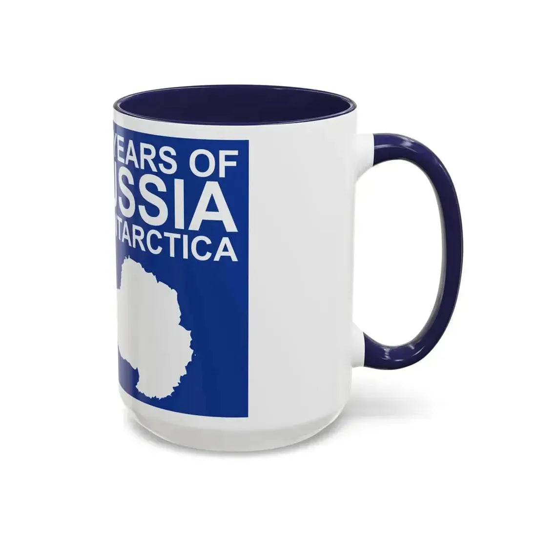 200 Years of Russia in Antarctica Commemorative - Accent Coffee Mug - Go Mug Yourself