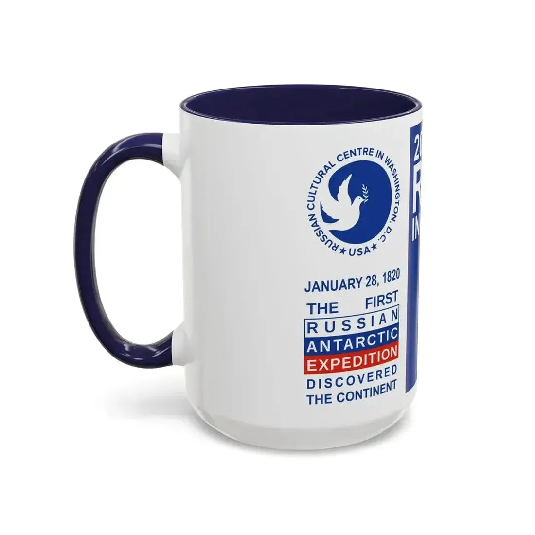 200 Years of Russia in Antarctica Commemorative - Accent Coffee Mug - Go Mug Yourself