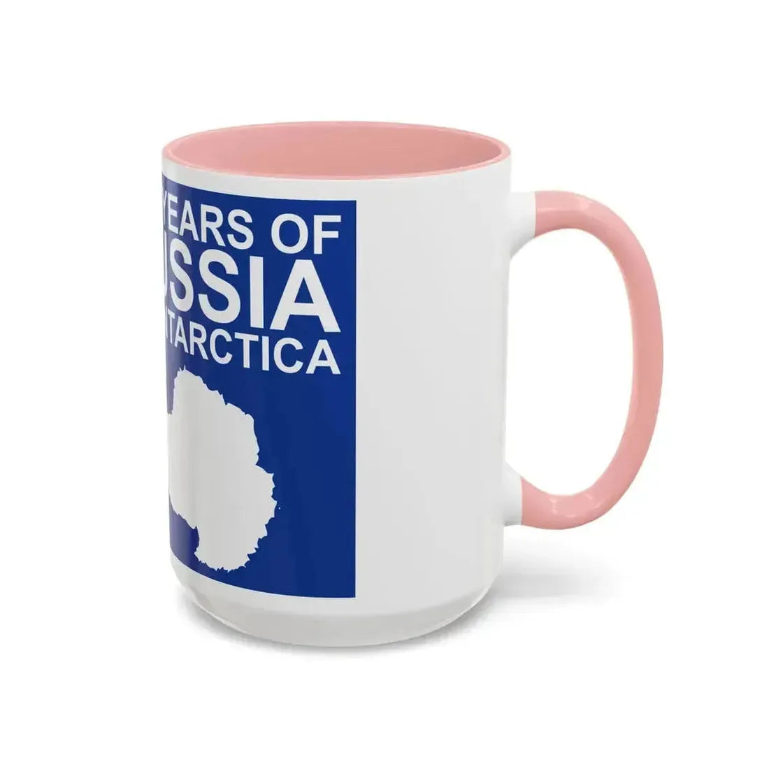 200 Years of Russia in Antarctica Commemorative - Accent Coffee Mug - Go Mug Yourself