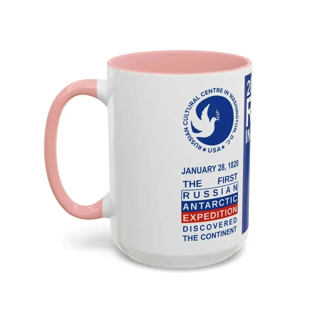200 Years of Russia in Antarctica Commemorative - Accent Coffee Mug - Go Mug Yourself