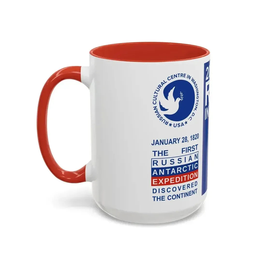 200 Years of Russia in Antarctica Commemorative - Accent Coffee Mug - Go Mug Yourself