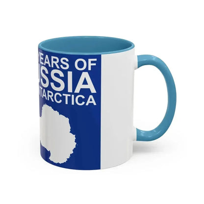 200 Years of Russia in Antarctica Commemorative - Accent Coffee Mug - Go Mug Yourself