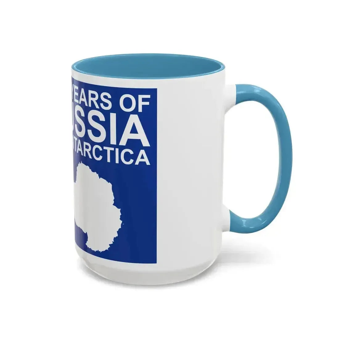 200 Years of Russia in Antarctica Commemorative - Accent Coffee Mug - Go Mug Yourself