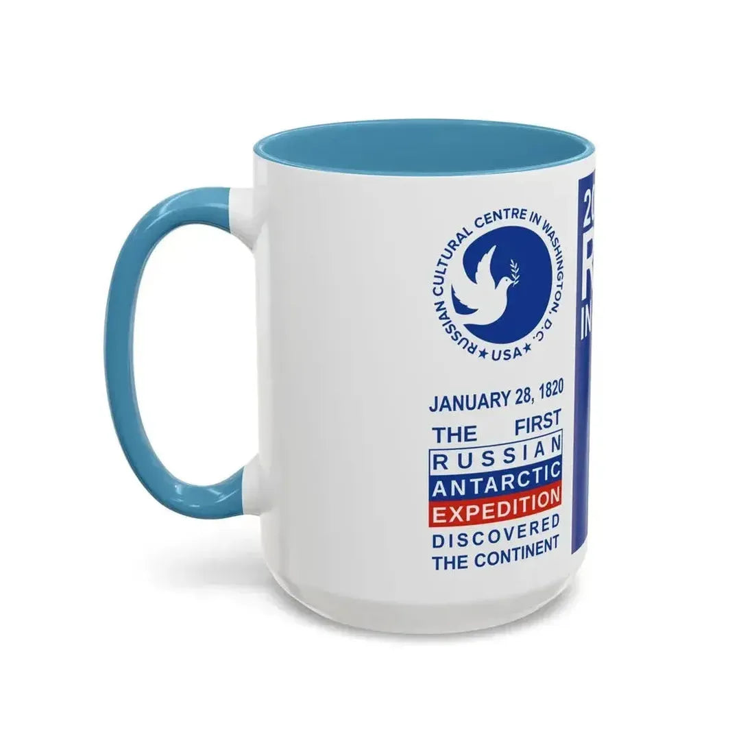 200 Years of Russia in Antarctica Commemorative - Accent Coffee Mug - Go Mug Yourself