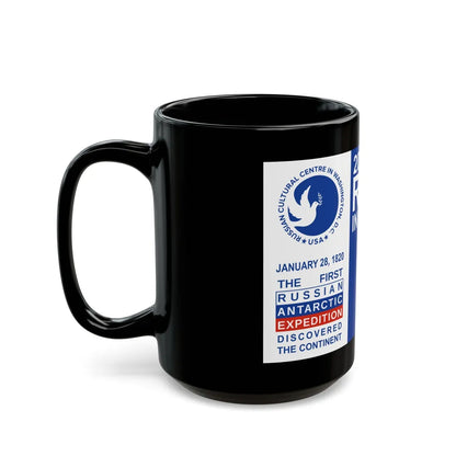 200 Years of Russia in Antarctica Commemorative - Black Coffee Mug - Go Mug Yourself