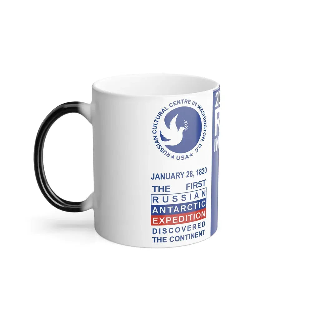 200 Years of Russia in Antarctica Commemorative - Color Changing Coffee Mug - Go Mug Yourself