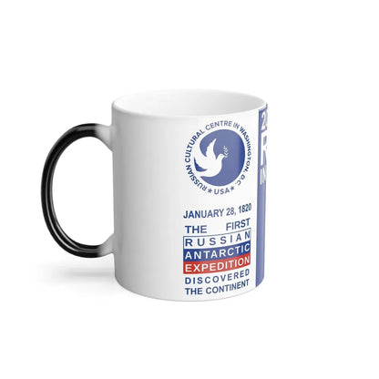 200 Years of Russia in Antarctica Commemorative - Color Changing Coffee Mug - Go Mug Yourself