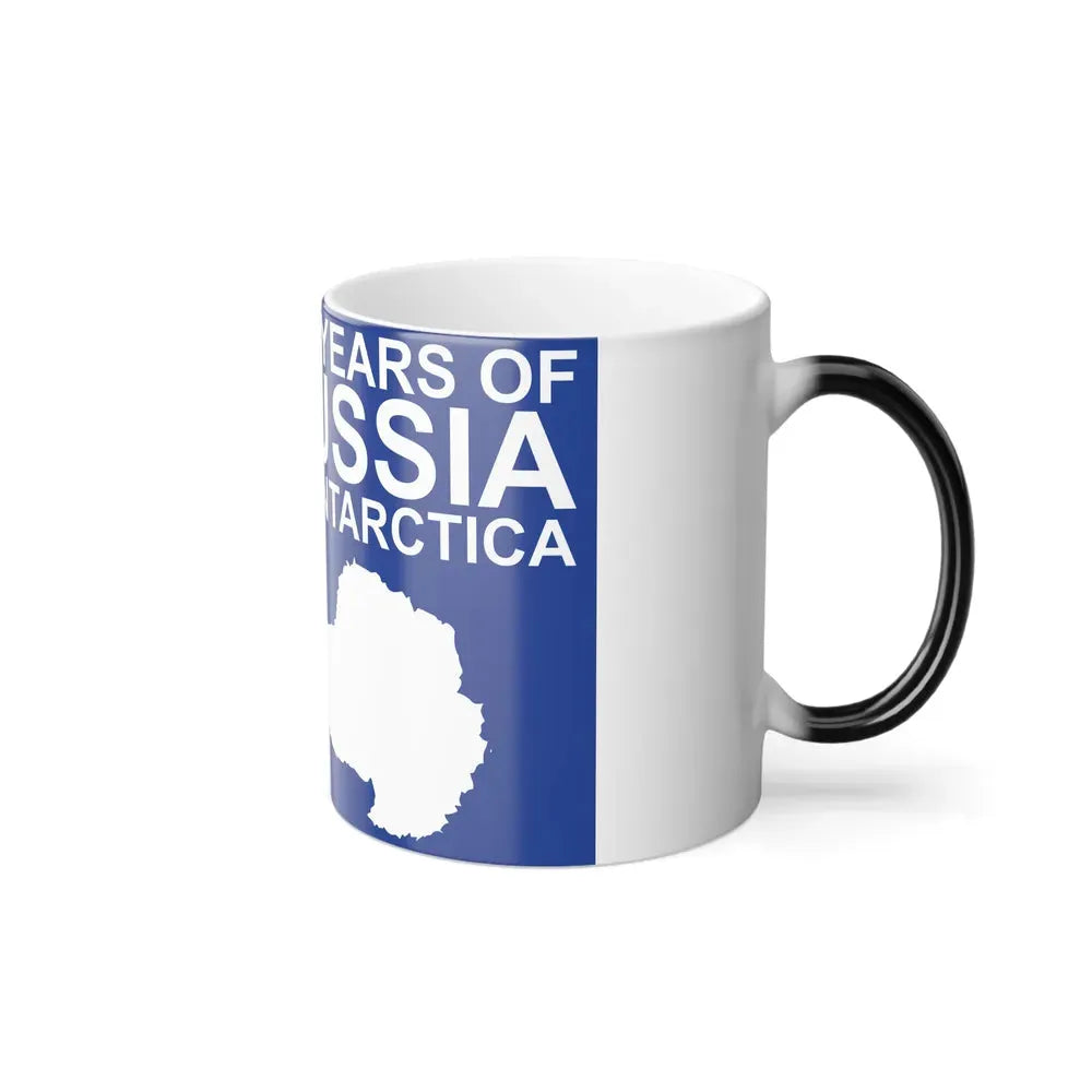200 Years of Russia in Antarctica Commemorative - Color Changing Coffee Mug - Go Mug Yourself