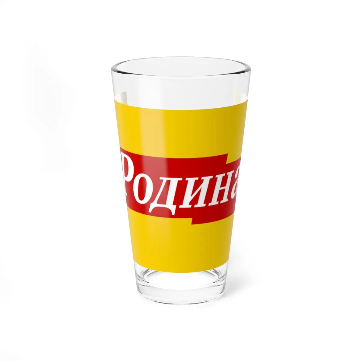 SKU:27861705225068835485 Size:16oz
