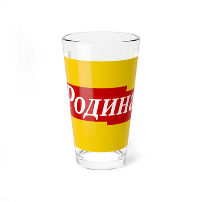SKU:27861705225068835485 Size:16oz