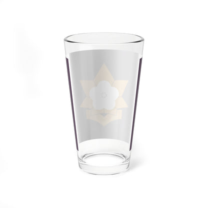 Flag of Taku Saga (Japan) Pint Glass 16oz