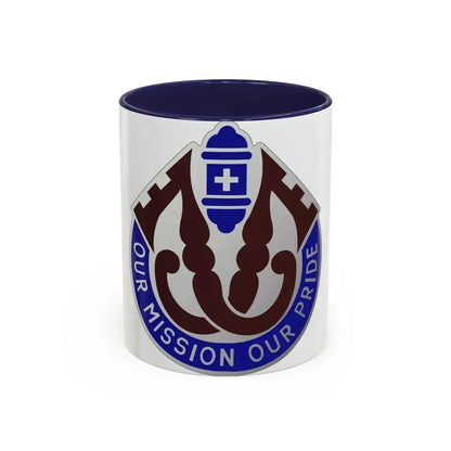 201 Evacuation Hospital (U.S. Army) Accent Coffee Mug 11oz Navy - Go Mug Yourself