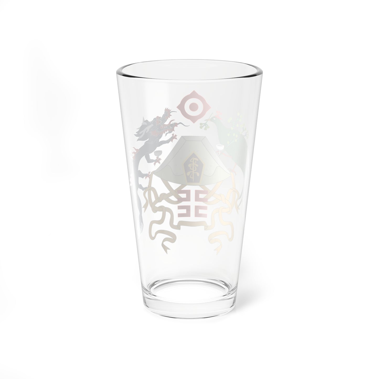 Twelve Symbols national emblem (China) (Coat of Arms) Pint Glass 16oz