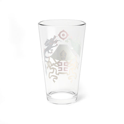 Twelve Symbols national emblem (China) (Coat of Arms) Pint Glass 16oz