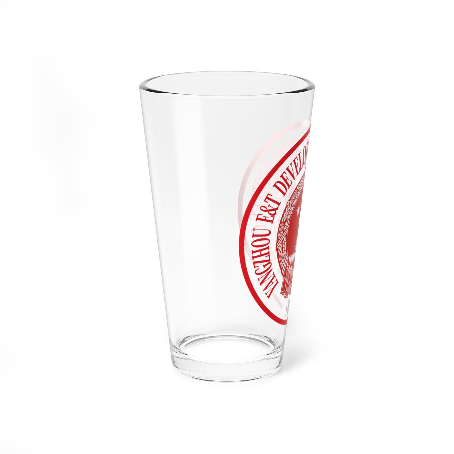 Translated Sample Seal of the Yangzhou Development Zone Peoples Court (China) (Coat of Arms) Pint Glass 16oz