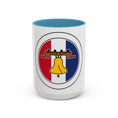 Citizenship in the Nation (Boy Scout Merit Badge) Accent Coffee Mug