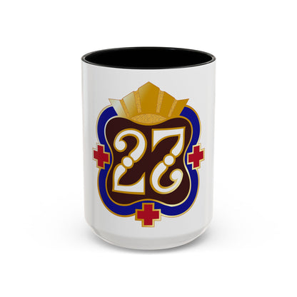 27 Surgical Hospital (U.S. Army) Accent Coffee Mug