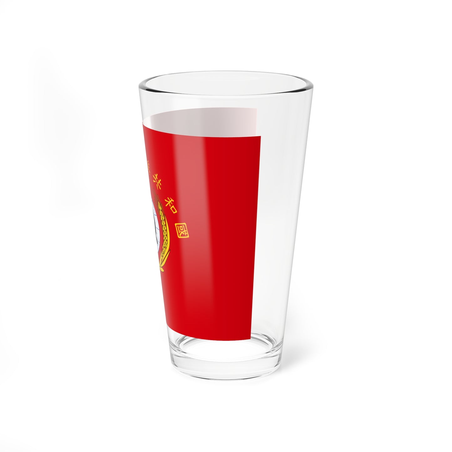 National Flag of Chinese Soviet Republic (China) Pint Glass 16oz