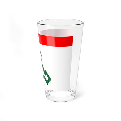 Flag of Volokolamsk city Moscow oblast (Russia) Pint Glass 16oz