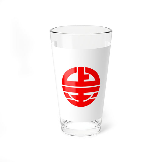 Flag of Kaminokuni Hokkaido (Japan) Pint Glass 16oz