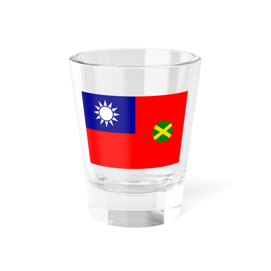 Ensign of Chinese Customs 1929-1931 (China) Shot Glass 1.5oz