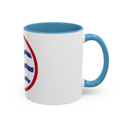 Greenland Base Command (U.S. Army) Accent Coffee Mug