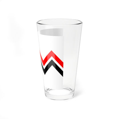 Japanese Army Second Battalion Flag (Japan) Pint Glass 16oz