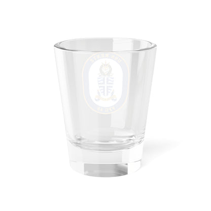 USS Rentz FFG 46 (U.S. Navy) Shot Glass 1.5oz