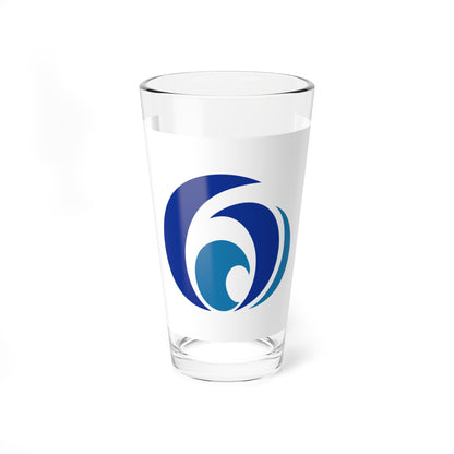 Flag of Minamiise Mie (Japan) Pint Glass 16oz