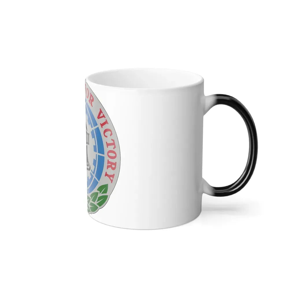 203 Military Intelligence Battalion (U.S. Army) Color Changing Coffee Mug - Go Mug Yourself