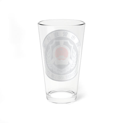 Urban Management And Law Enforcement logo P.R.China  城市管理执法标识 (China) (Coat of Arms) Pint Glass 16oz