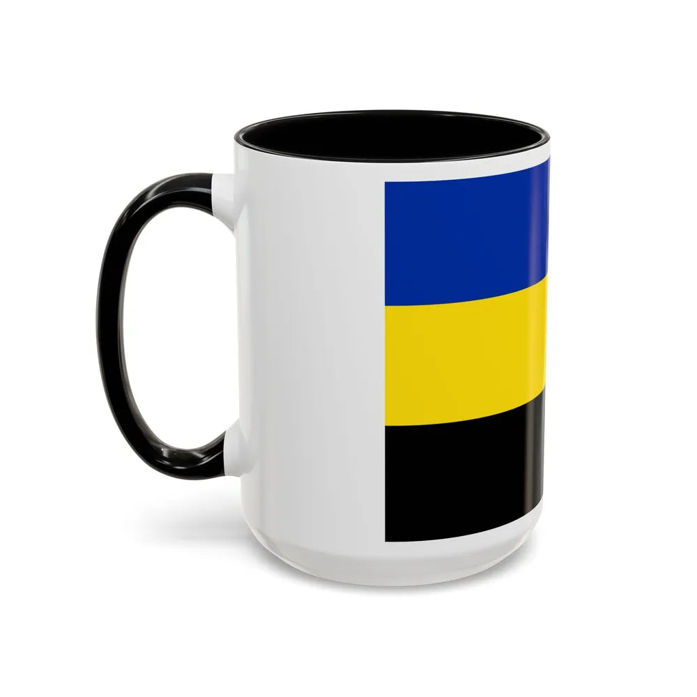 Flag of Gelderland Netherlands - Accent Coffee Mug-Go Mug Yourself