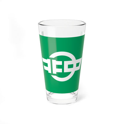 Flag of Kitanakagusuku Okinawa (Japan) Pint Glass 16oz