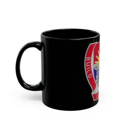 204 Engineer Battalion (U.S. Army) Black Coffee Mug-Go Mug Yourself