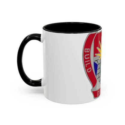 204 Engineer Battalion (U.S. Army) Accent Coffee Mug - Go Mug Yourself