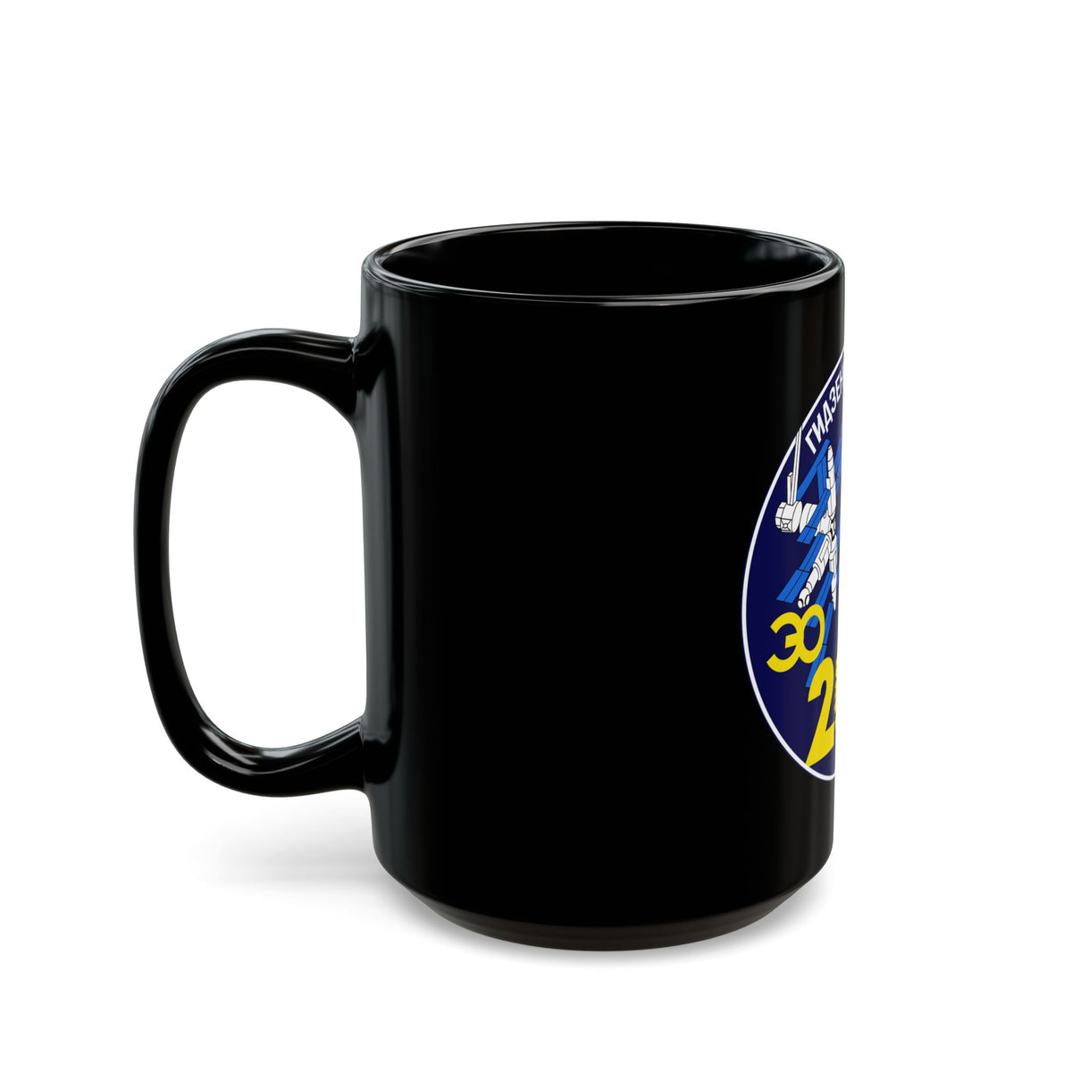 Soyuz TM-22 (Soyuz Programme) Black Coffee Mug