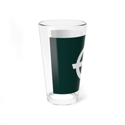 Flag of Kyōtanabe Kyoto (Japan) Pint Glass 16oz