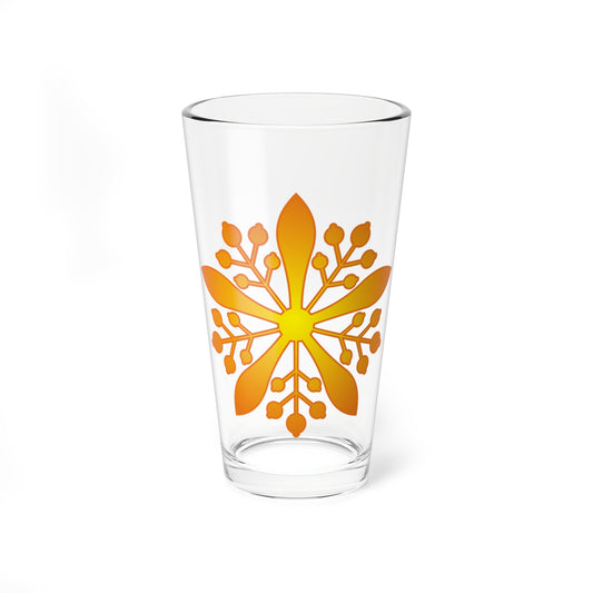 Emblem manzhouguo (Coat of Arms) Pint Glass 16oz