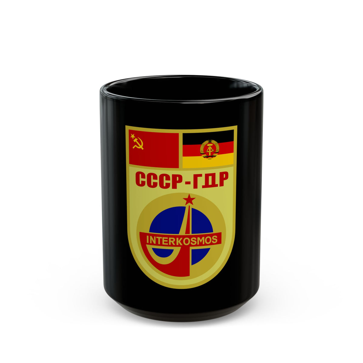 Soyuz 31 (Soyuz Programme) Black Coffee Mug